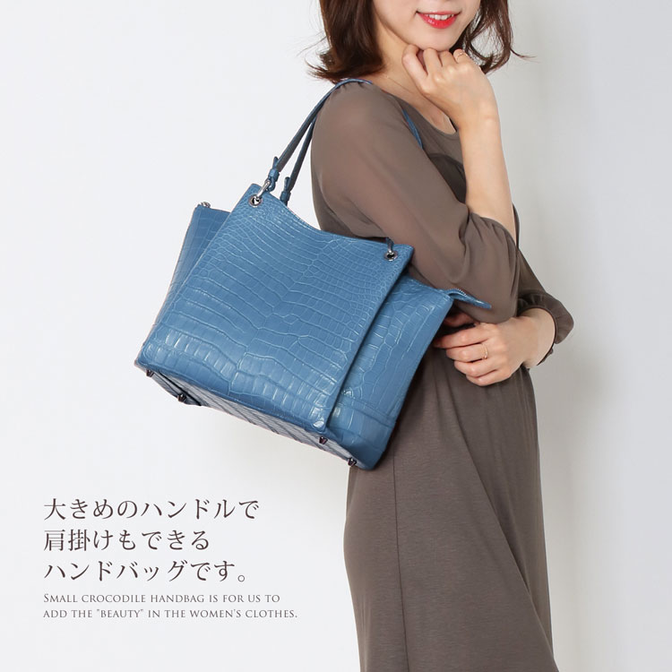 楽天市場】【期間限定価格】スモール クロコダイル レディース バッグ