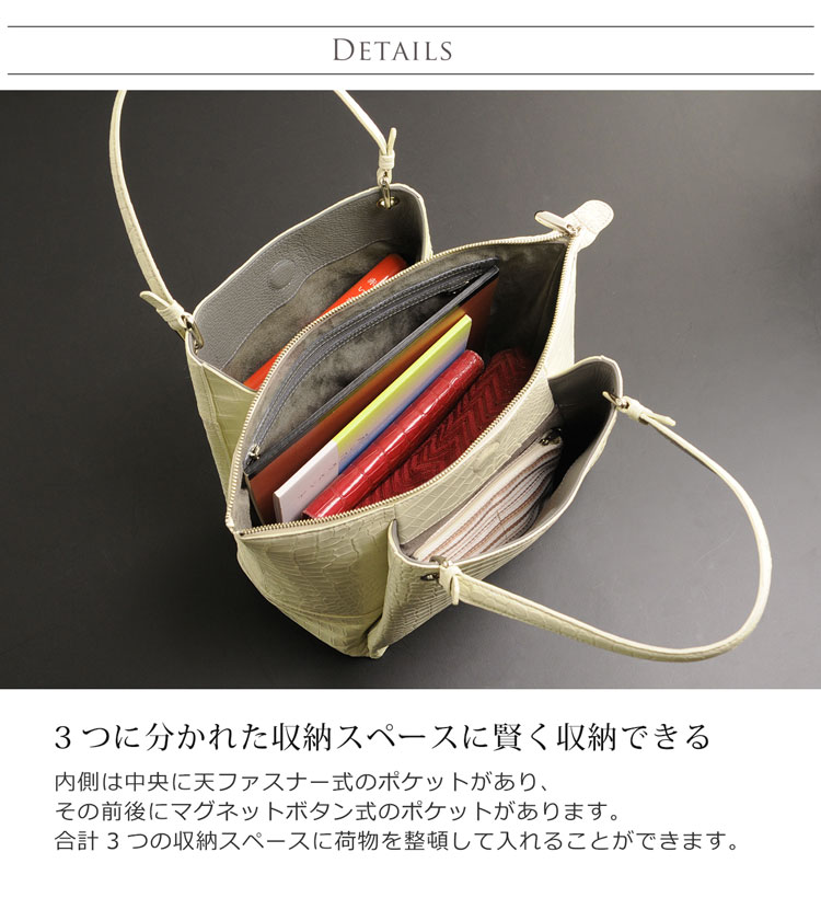 楽天市場】【期間限定価格】スモール クロコダイル レディース バッグ