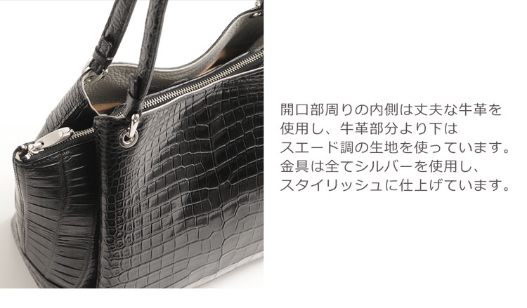 楽天市場】【期間限定価格】スモール クロコダイル レディース バッグ