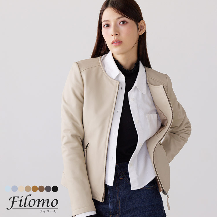 楽天市場】【期間限定価格】レザージャケット レディース ノーカラー