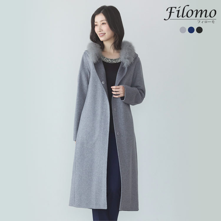 楽天市場】カシミヤ ブレンド ウール ロング コート ダブルフェイス