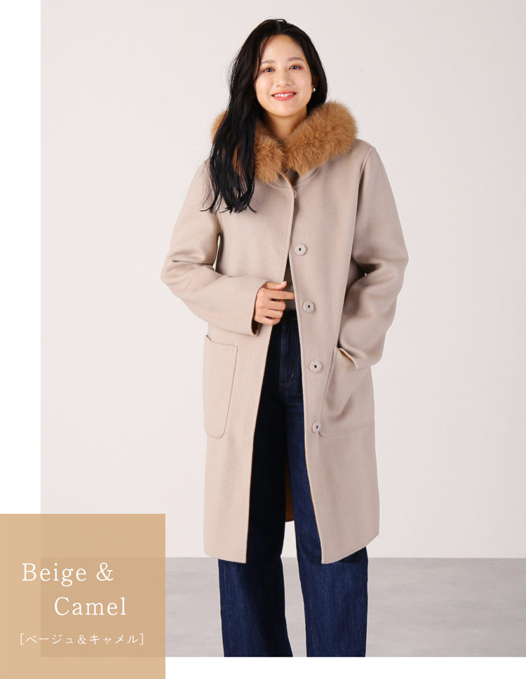 楽天市場】【期間限定価格】ウール リバーシブル コート フォックス