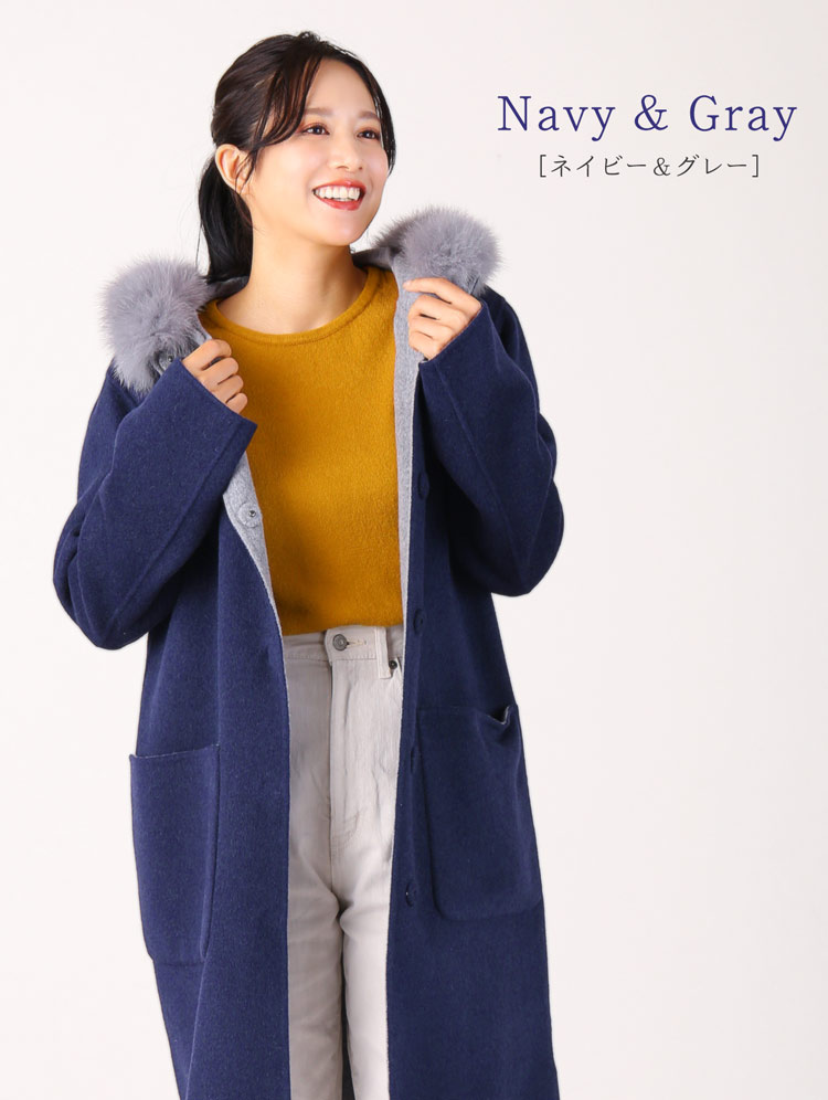 楽天市場】【期間限定価格】ウール リバーシブル コート フォックス