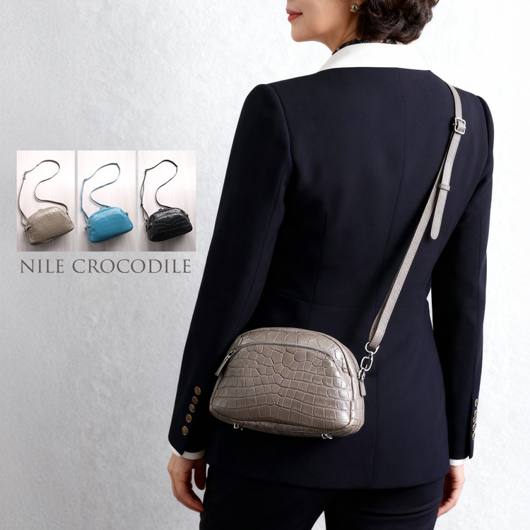 楽天市場】【5%offクーポン】クロコダイル 2WAY ミニバッグ レディース