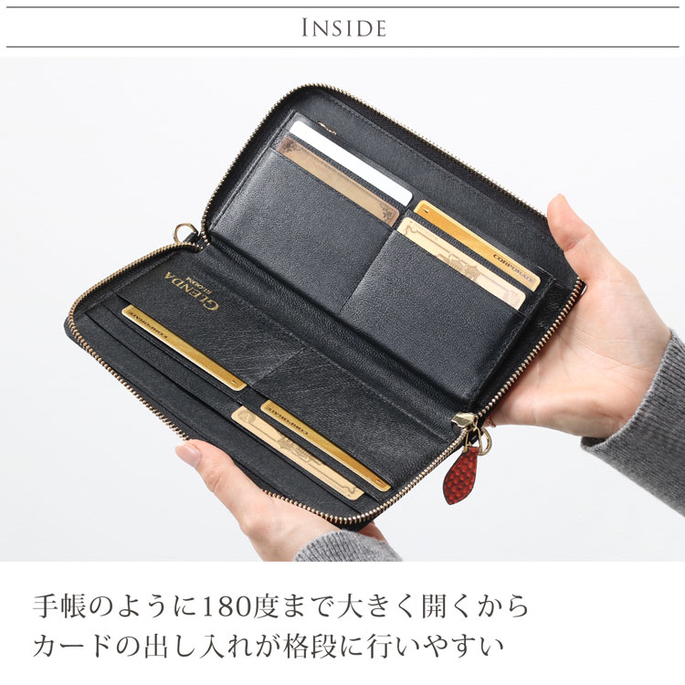 楽天市場】【期間限定価格】お財布ポシェット ダイヤモンドパイソン 長