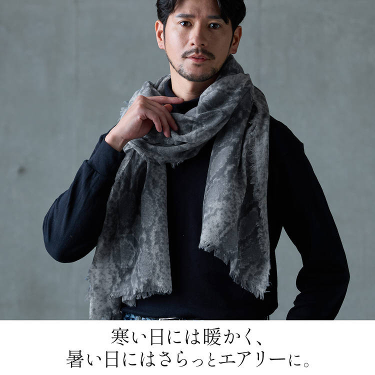 楽天市場】【期間限定価格】ストール メンズ 大判 薄手 夏 春 カシミヤ
