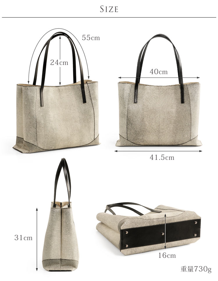 楽天市場】【5%offクーポン】リザード 本革 トートバッグ メンズ 日本