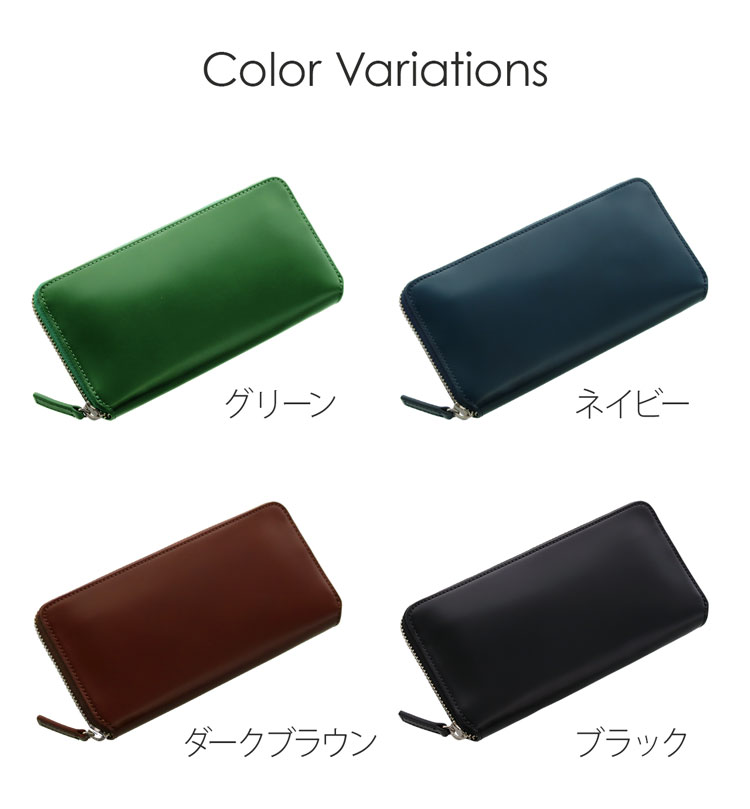 楽天市場】【4h限定20%off】PRAIRIE プレリー コードバン ラウンド