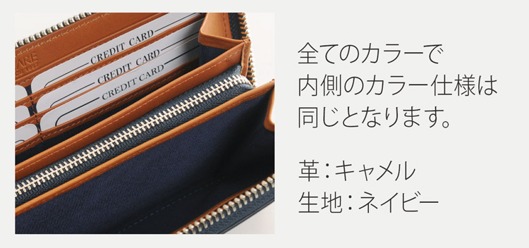 楽天市場】【4h限定20%off】PRAIRIE プレリー コードバン ラウンド