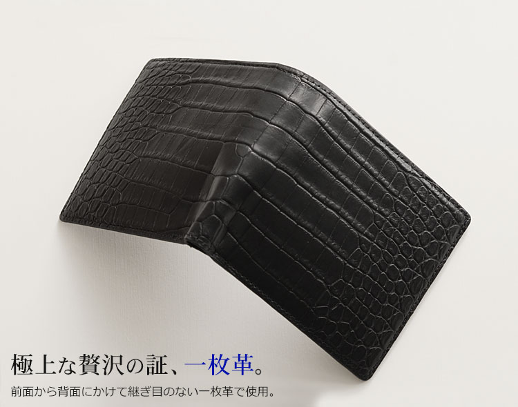 楽天市場】【10%offクーポン】スモールクロコダイル 二つ折り 財布