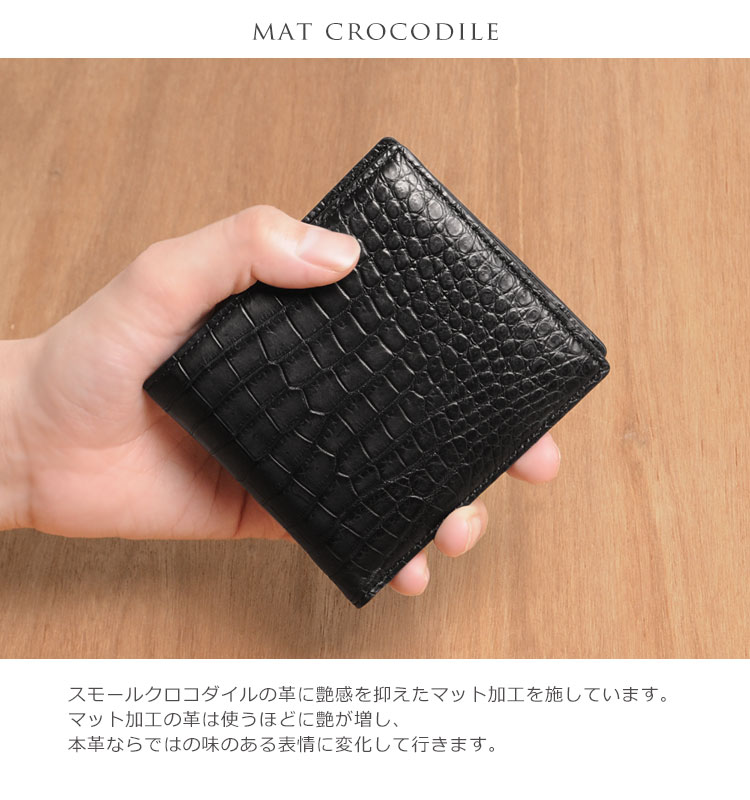 楽天市場】【10%offクーポン】スモールクロコダイル 二つ折り 財布