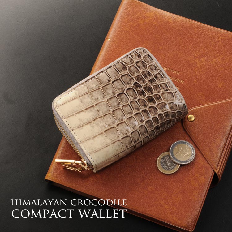 楽天市場】【10%offクーポン】ヒマラヤ クロコダイル ミニ財布 ダブル