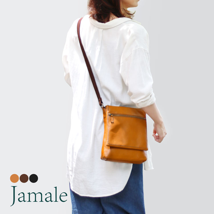 楽天市場】【5%offクーポン】【名入れ 可能】日本製 防水レザー