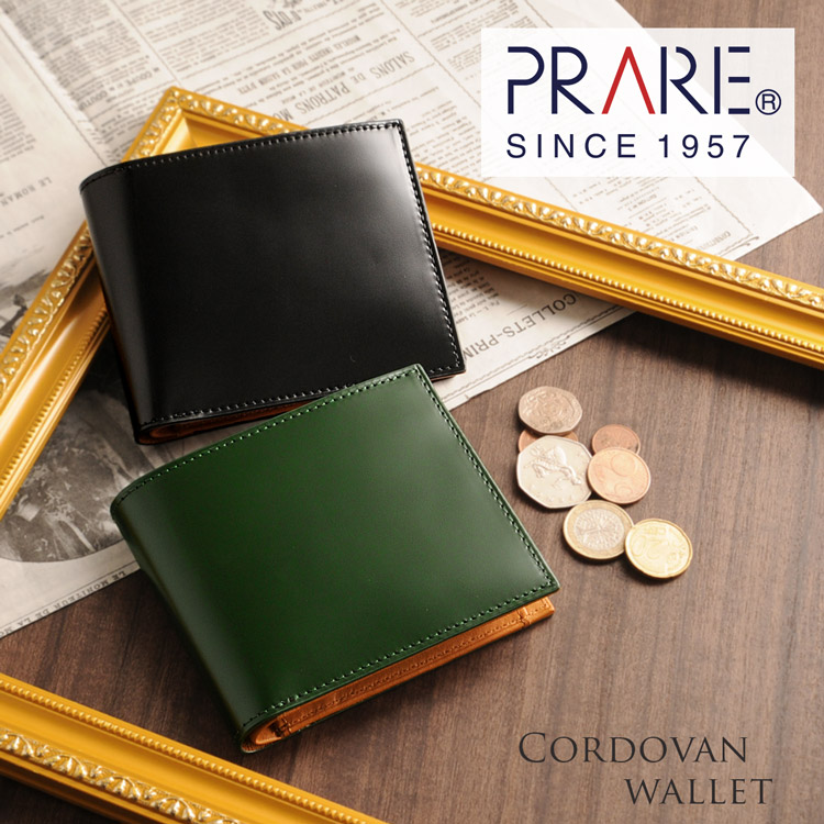 楽天市場】【24h限定10%off】【名入れ 可能】日本製 二つ折り 財布