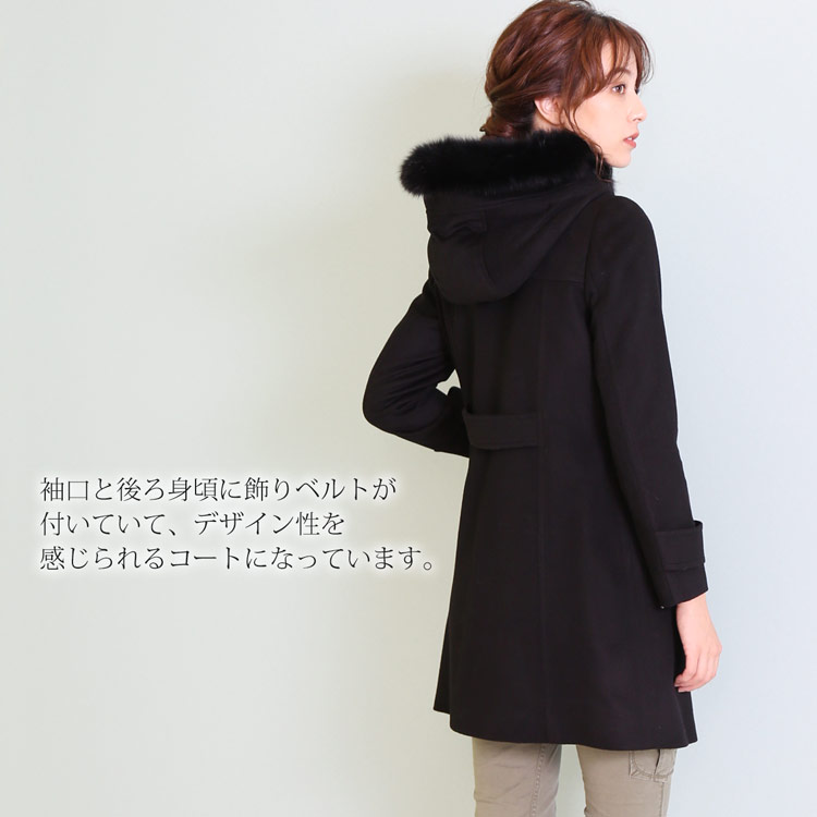 楽天市場】ダッフル コート レディース カシミヤ ブレンド 冬 ウール