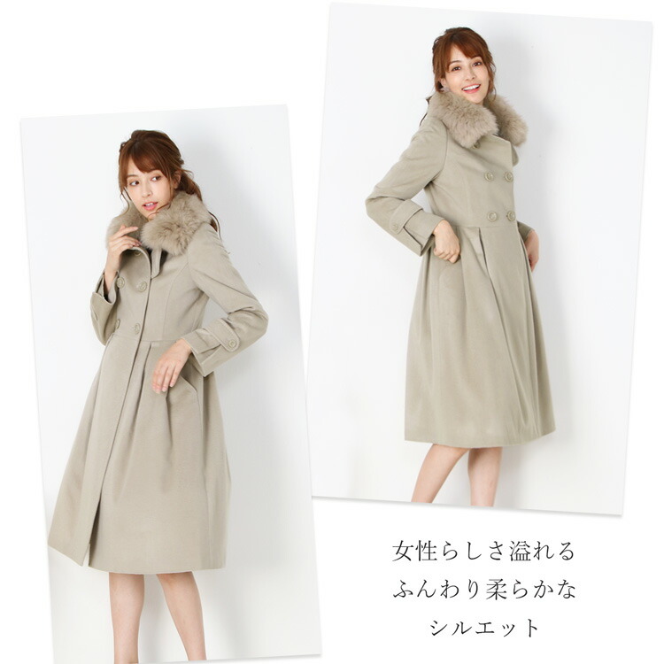楽天市場】【10%offクーポン】カシミヤ ロング コート フォックス