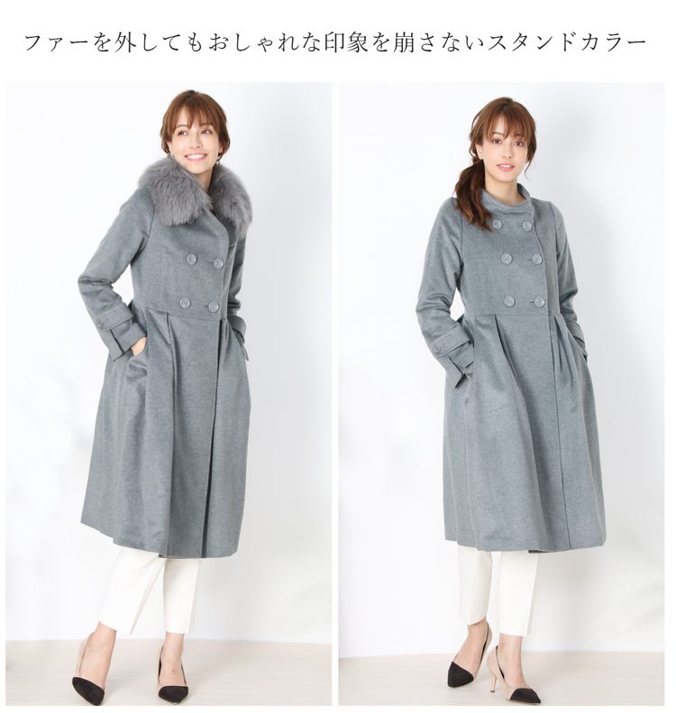 楽天市場】【10%offクーポン】カシミヤ ロング コート フォックス