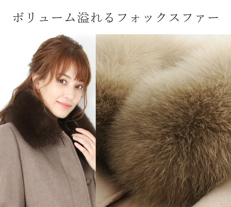 楽天市場】【10%offクーポン】日本製 エアー カシミヤ 100％ ロング