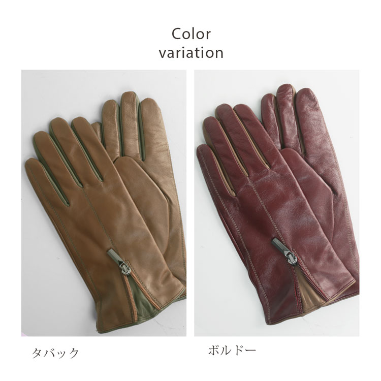 楽天市場】【期間限定価格】手袋 メンズ 本革 スマホ対応 防寒 レザー