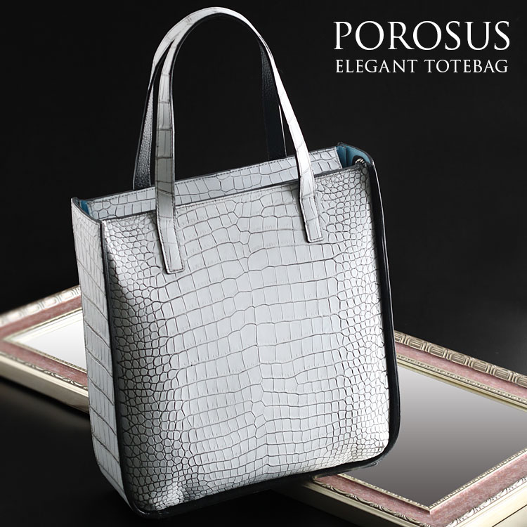 楽天市場】【期間限定価格】スモール クロコダイル トートバッグ 縦型