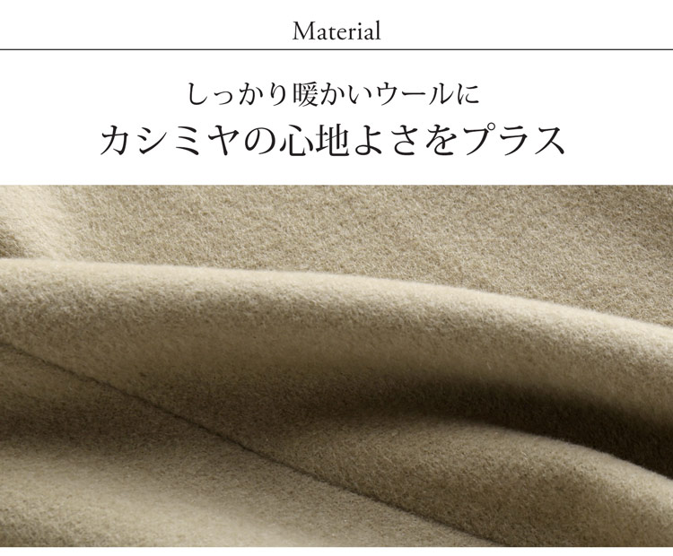 楽天市場】【24h限定10%off】フード付き コート ウール カシミヤ混