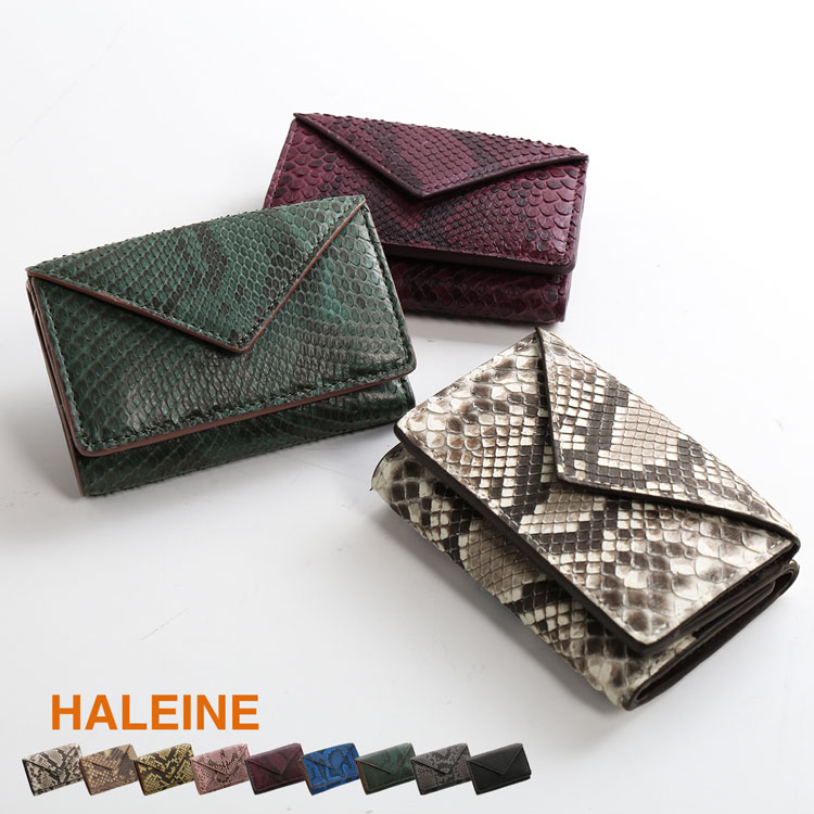楽天市場】【10%offクーポン】レディース ミニ財布 ブランド HALEINE