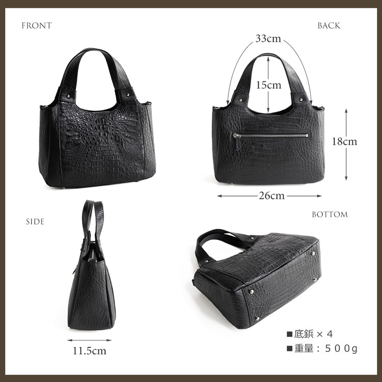 楽天市場】【5%offクーポン】カイマン ハンド バッグ マット加工 牛革