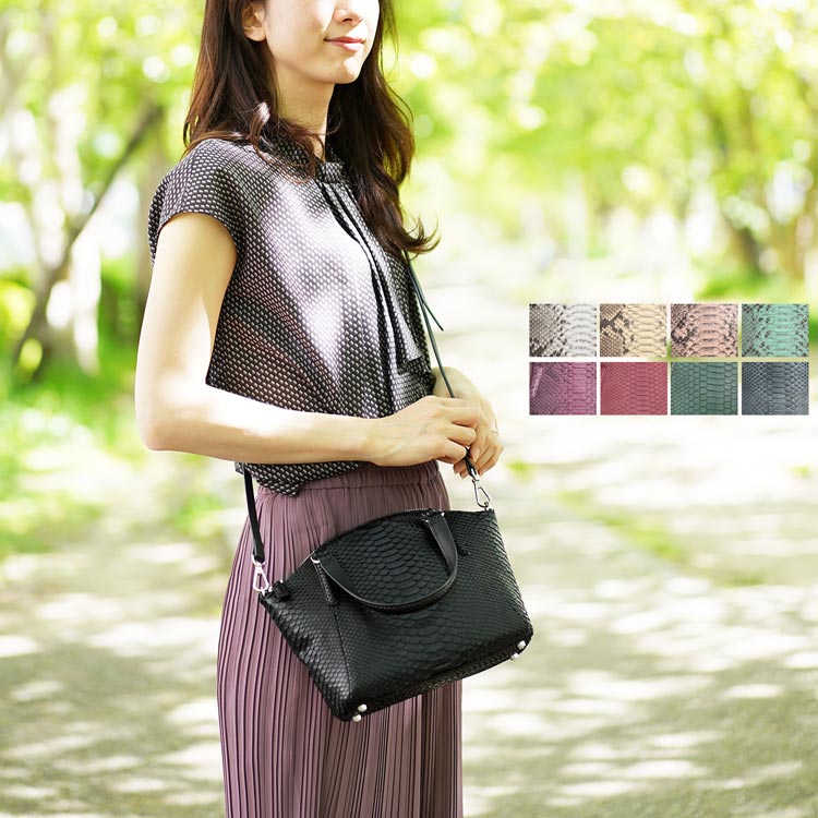 楽天市場】【4h限定20%off】ダイヤモンド パイソン 2WAY ミニバッグ