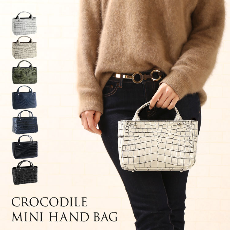 楽天市場】【24h限定10%off】クロコダイル ミニ ショルダー 斜め掛け
