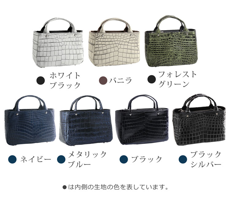 楽天市場】【24h限定10%off】クロコダイル ミニ ショルダー 斜め掛け