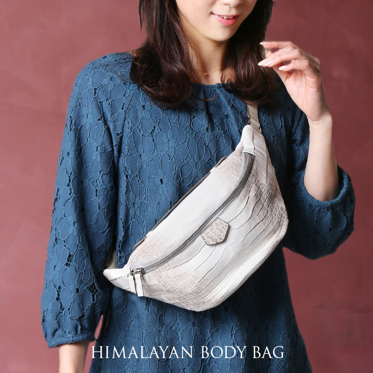 楽天市場】【4h限定20%off】ヒマラヤ クロコダイル ボディ バッグ