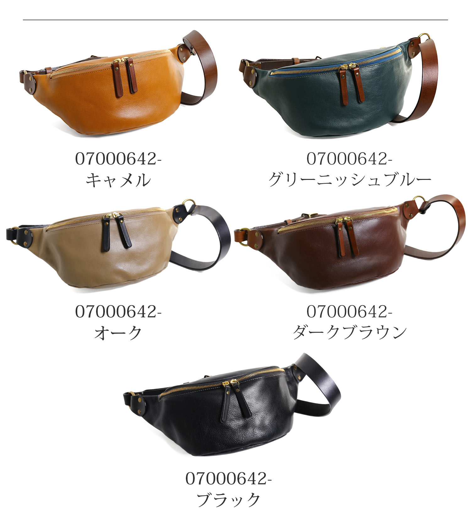 楽天市場】【5%offクーポン】ボディバッグ メンズ 横型 本革 牛革 日本