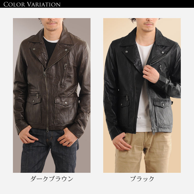 楽天市場】レザージャケット メンズ 本革 ライダースジャケット