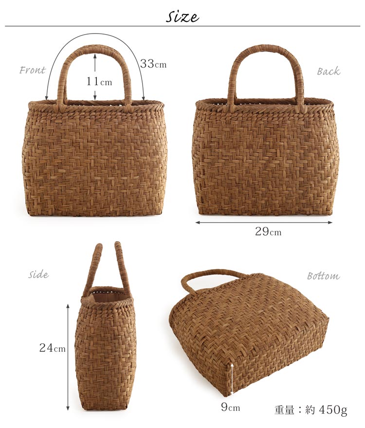 楽天市場】【期間限定価格】山葡萄 かごバッグ レディース 網代編み