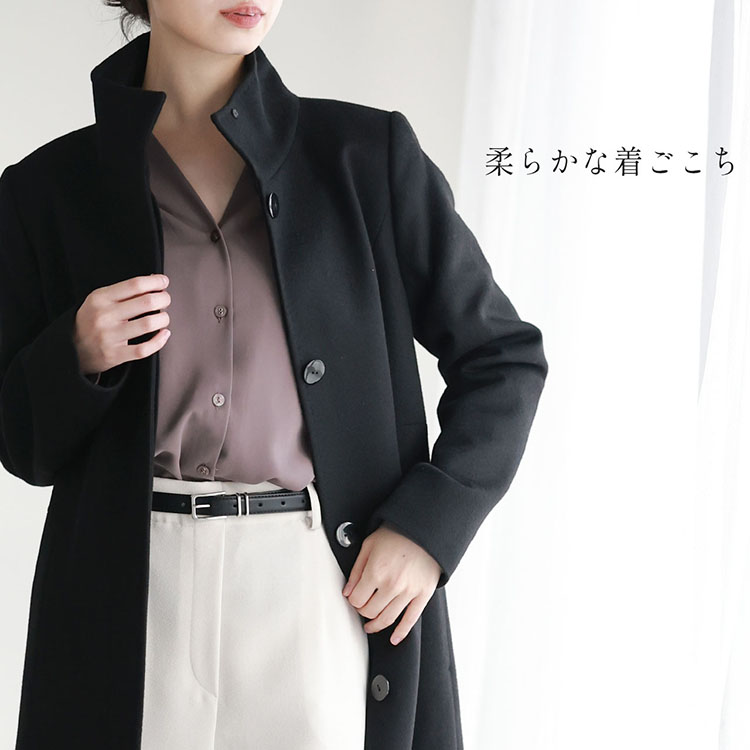 楽天市場】コート レディース ロング カシミヤ ブレンド ウール ロング