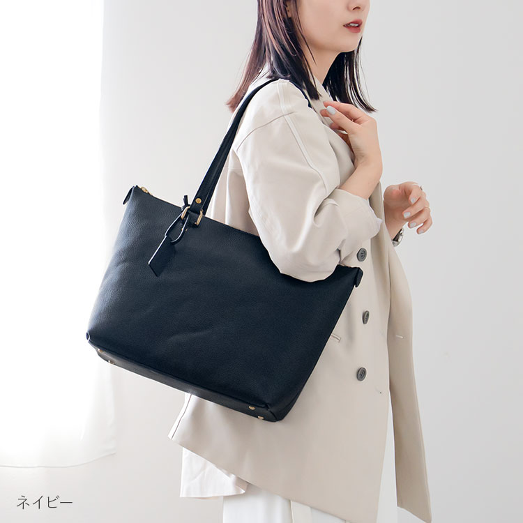 楽天市場】【5%offクーポン】通勤バッグ レディース トートバッグ A4