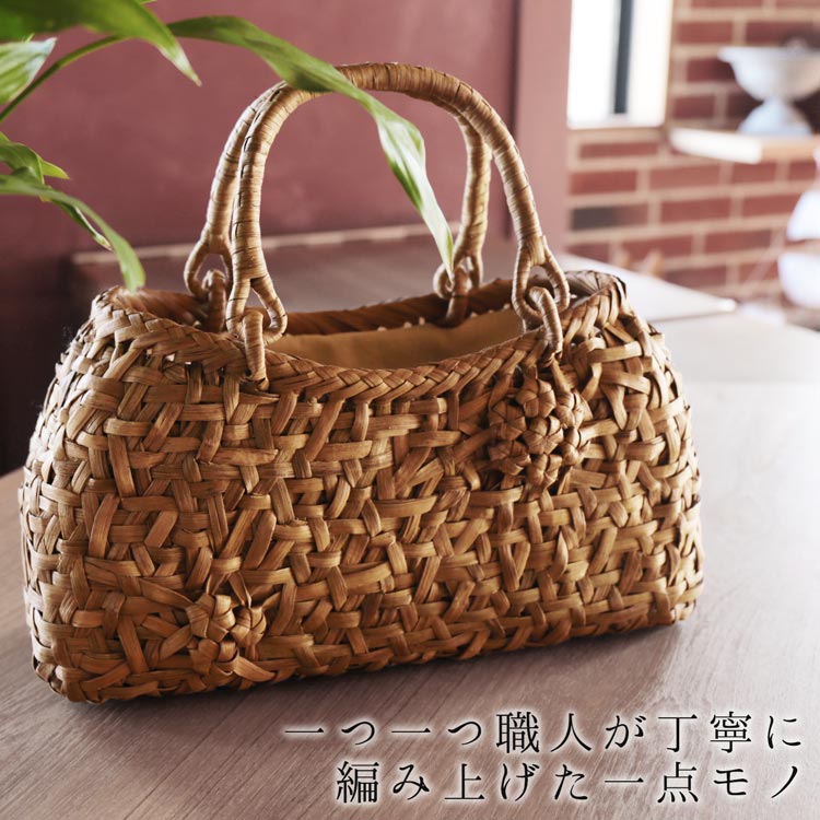 楽天市場】【期間限定価格】山葡萄 かごバッグ バッグ かご 籠 みだれ