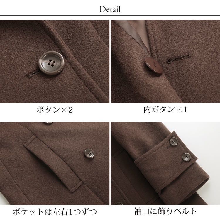 楽天市場】【5%offクーポン】ピーコート レディース Pコート ダブル 秋