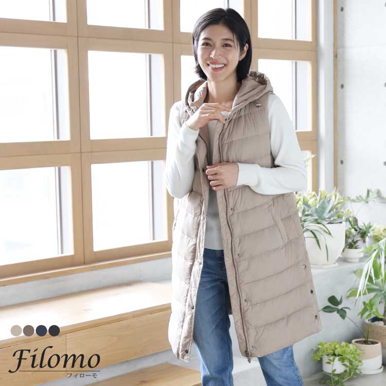 楽天市場】【期間限定価格】ダウンベスト ロング レディース 秋冬