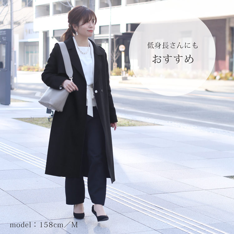 楽天市場】【期間限定価格】フォーマルコート レディース アウター