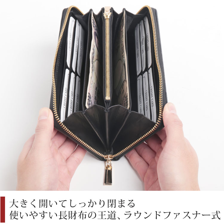 楽天市場】【4h限定20%off】クロコダイル 長財布 メンズ ラウンド