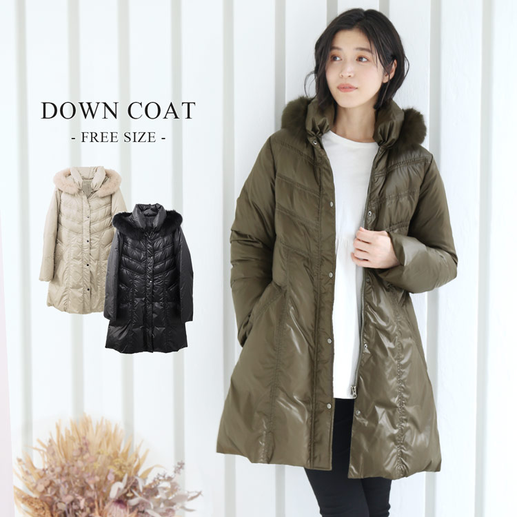 楽天市場】フード付き ダウンコート レディース ロング きれいめ