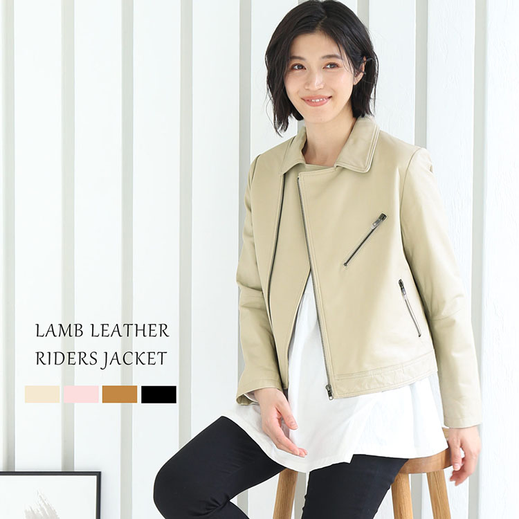 楽天市場】【期間限定価格】ライダースジャケット レディース 本革