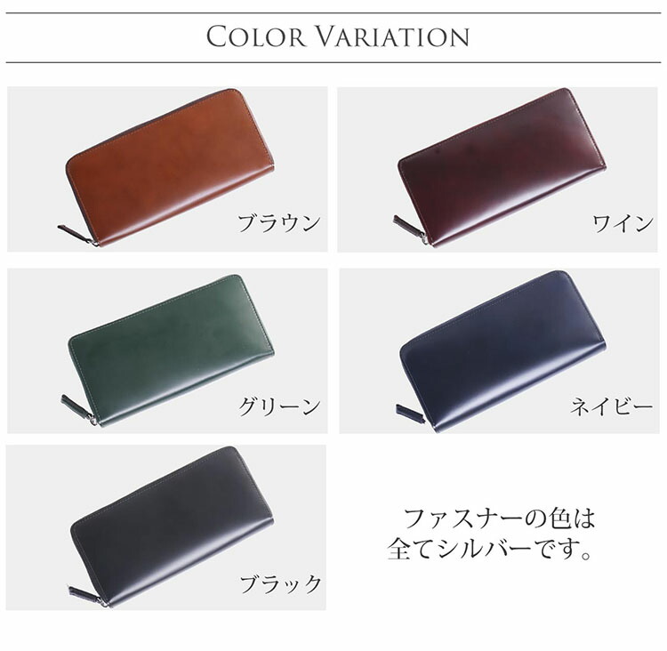 楽天市場】【10%offクーポン】長財布 レディース ホースレザー 本革