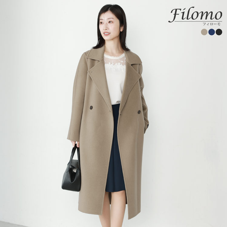 楽天市場】チェスターコート レディース ウール コート アウター