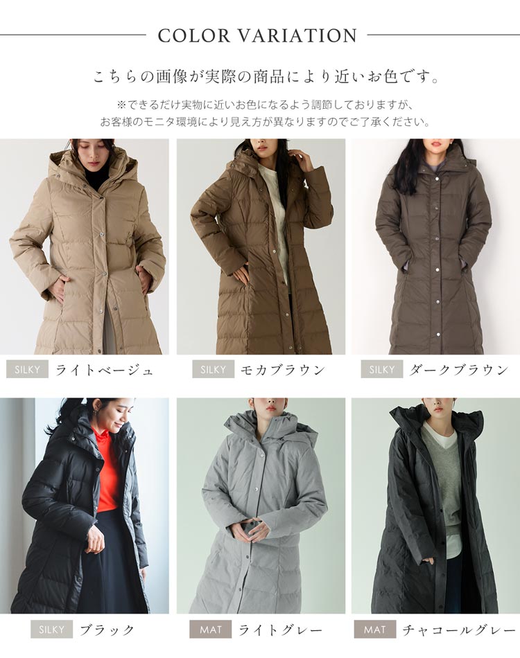 楽天市場】【5%offクーポン】ダウンコート レディース ロング ダウン90