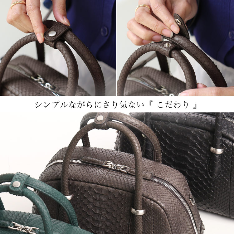 楽天市場】【期間限定価格】ダイヤモンド パイソン ハンドバッグ