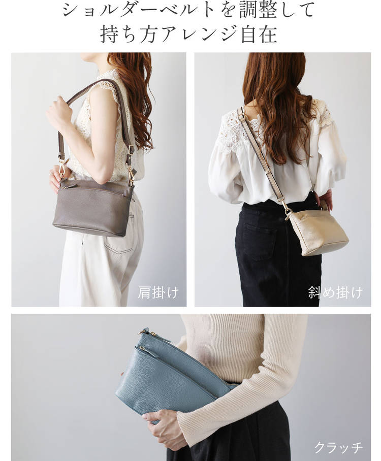 楽天市場】【期間限定価格】ショルダーバッグ レディース 3way 斜め