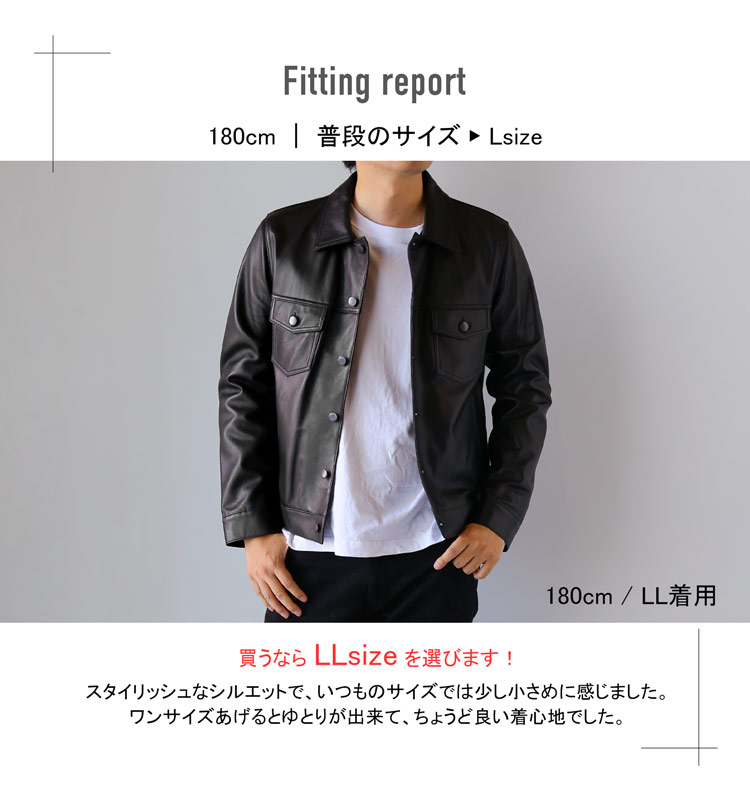 楽天市場】【期間限定価格】【訳あり】レザージャケット 革ジャン 本革