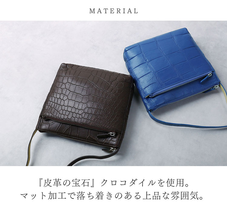 楽天市場】【期間限定価格】クロコダイル ショルダー バッグ バイ